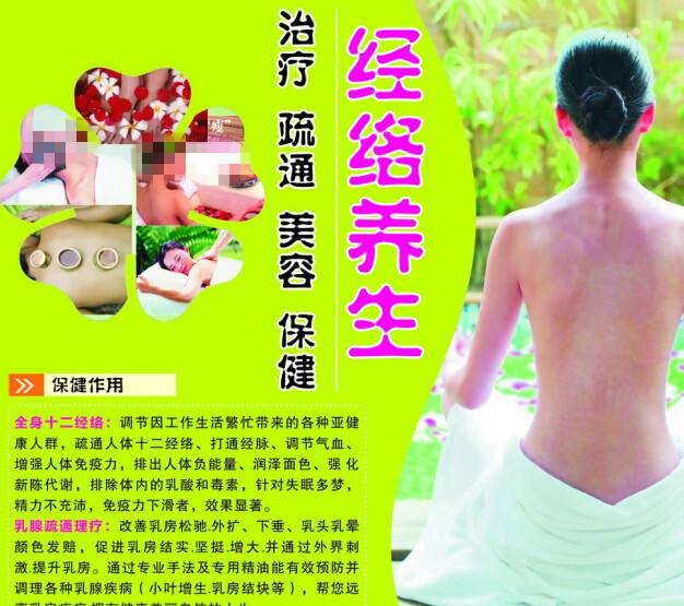 买个假的马耳他护照扫描件